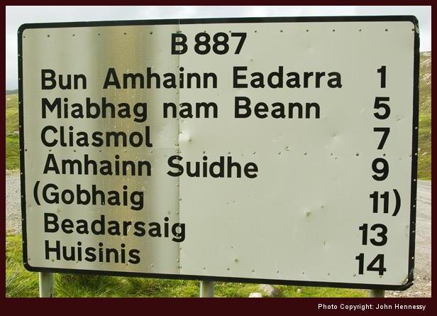 B887 Road Sign, Ardhasaig, Harris, Skye