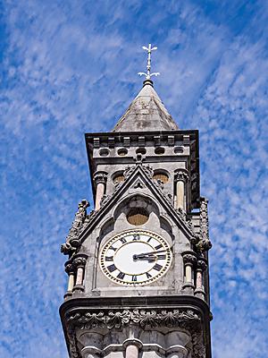 Tait Memorial Clock, Baker Square, Limerick