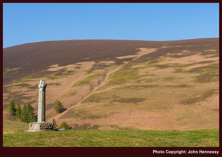 Hawell Monument, Keswick, Cumbria, England